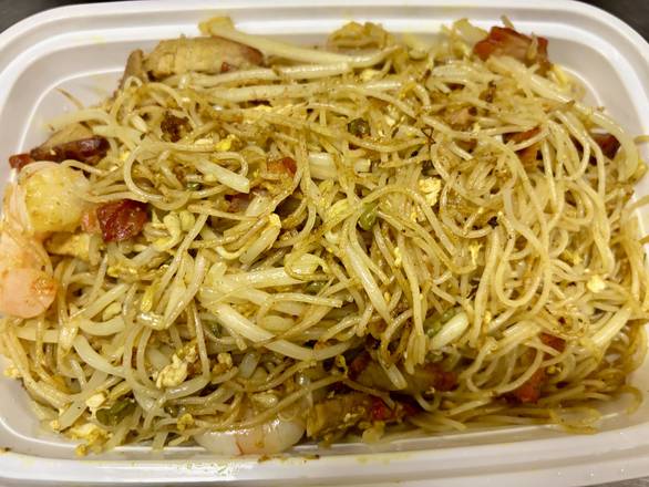 Singapore Style Fried Vermicelli 星米